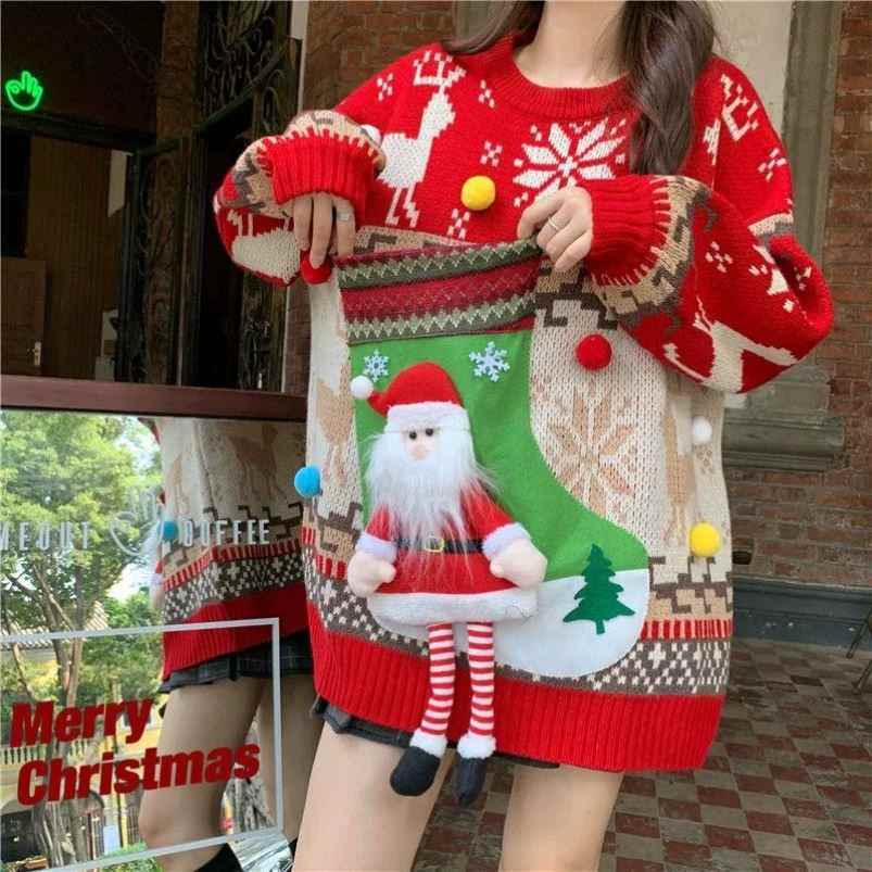 Christmas Ugly Sweater