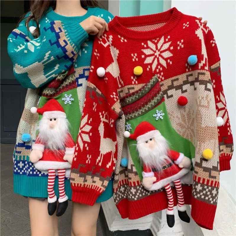 Christmas Ugly Sweater