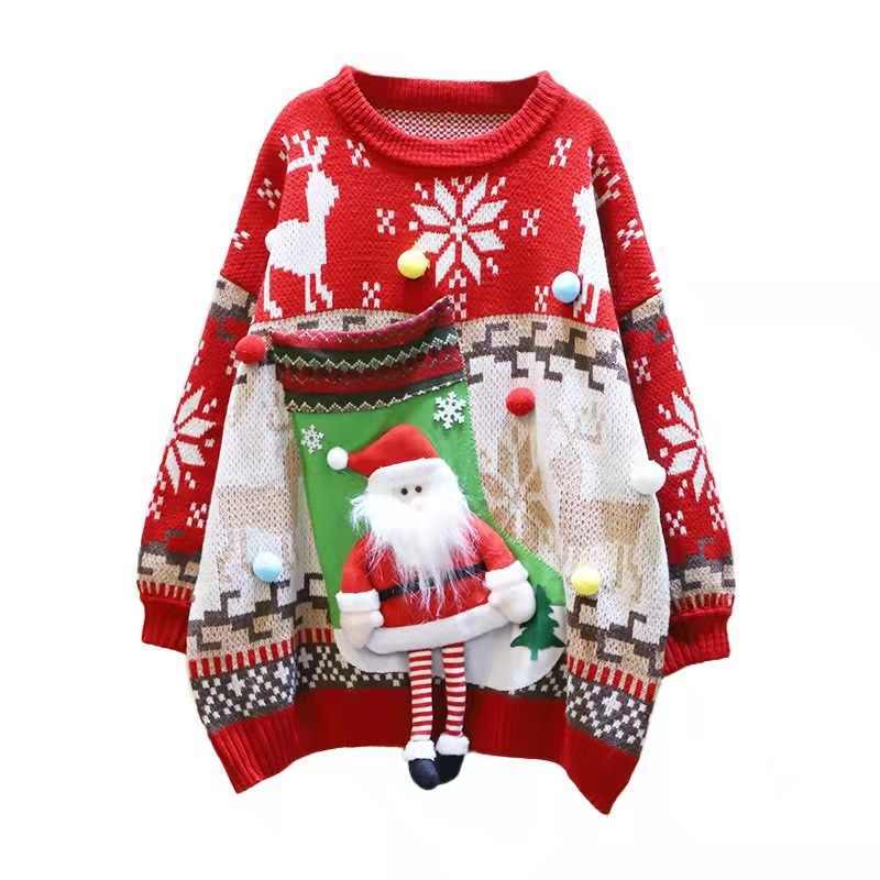 Christmas Ugly Sweater